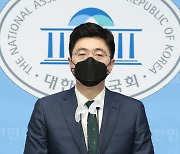 [포토]홍종기 부대변인, '최고위원 출마 선언'