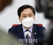 [포토]김기현, '文, 김외숙 포함 인사라인 경질이 진정한 소통'