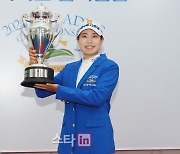 [포토]박민지 '이번 대회 우승의 주인공입니다'