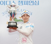 [포토]박민지 '우승 너무 행복해요'