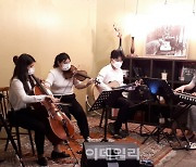 마을공간이너프, '더울림 앙상블' 콘서트 개최