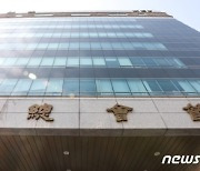 "해고자는 통제구역 제한"..경제단체, '노조활동 가이드' 제공