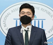 홍종기, 최고위원 출마 선언