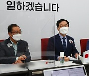 김기현 국민의힘 대표 권한대행 기자간담회