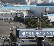 '없어서 못 파는' 현대차·기아..'있어도 안 팔리는' 르·쌍·쉐