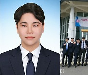 [2030 취업 분투기] 22살인데 포스코가 두 번째 직장