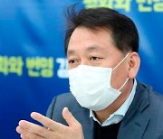 與 이광재 "이재용, 사면 긍정 검토해야"