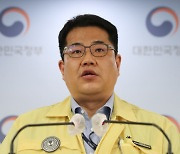 정부 "2차 접종 완료자 인센티브 제공 검토 중"