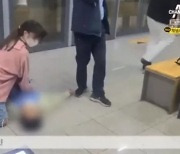 심정지로 쓰러진 지하철역 환자, 퇴근길 간호사가 살렸다