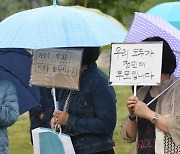  전문가가 본 한강 대학생 사망.."익사과정은 수사당국이 해결해야"