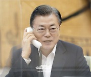 "다음달 영국서 G7 계기로 한·미·일 정상회담 추진"