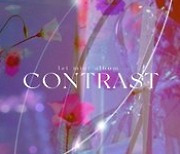 '20일 컴백' 블링블링, 'CONTRAST' 하이라이트 메들리 영상 공개