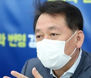 이광재 "이재용 역할 있다면 사면 긍정 검토 필요성"