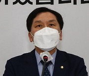 김기현 "법사위원장 문제 마무리해야 김오수 청문회 가능"