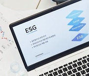 "ESG는 재무제표에 드러나지 않는 리스크를 관리하는 길"