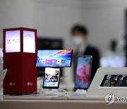 "LG V50 사용자, 아이폰 보다 갤럭시 선택"