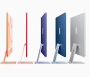 화사한 색상 입는 노트북·PC