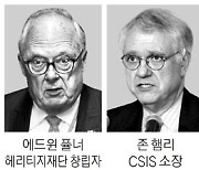 "한미관계, 삼성 등 기업역할 더 커졌다"