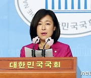 '영부인 배후설'에..격분한 여당 "무능력의 극치, 책임쳐야"