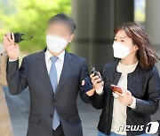 '버닝썬 경찰총장' 윤규근 2심 선고..靑 기획사정 의혹은