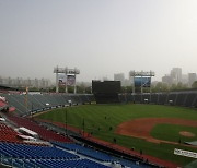 전국 비 여파로 프로야구 4경기 취소.. 월요일 경기로 첫 편성