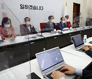 부정 여론 과반수인 '비공개 도덕검증'..여야합의 가능할까