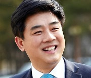 코인 시세조종 사라질까..김병욱, '가상자산 불공정 거래행위 처벌법' 발의