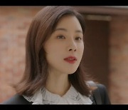 "나 지금 빡쳤다" 이보영, 아들 괴롭힌 애엄마 응징 '통쾌' (마인) [결정적장면]