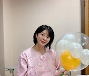 '출산 임박' 나비, 입원 후 싱숭생숭 "갑자기 왜 이렇게 떨려요" [SNS★컷]