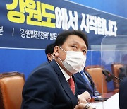 與 잠룡 이광재 "이재용 사면 긍정적으로 검토할 때"