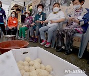 '광주공동체' 상징 주먹밥 상인 주인공들