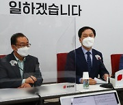 김기현 "검찰총장 청문회, 법사위원장 문제 마무리 후 진행"