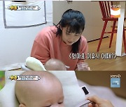 '슈돌' 젠, 첫 이유식 먹기 성공..사유리 "쌀 먹는 게 신기" [TV캡처]