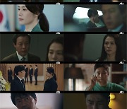 '언더커버' 김현주, 뇌물 수사 정인기 극단적 선택에 '충격'[종합]
