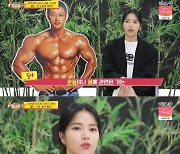 '당나귀 귀' 마마무 솔라 "인생 마지막 생각으로 잡지 표지 모델 도전"