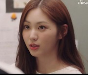 '어쩌다가족' 권은빈, 수려한 비주얼+사랑스러운 효녀 연기 '눈길'