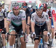 ITALY CYCLING GIRO D'ITALIA