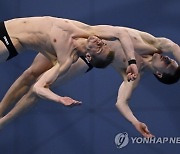 HUNGARY EUROPEAN AQUATICS CHAMPIONSHIPS