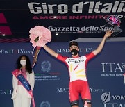 ITALY CYCLING GIRO D'ITALIA