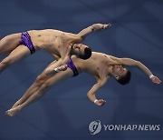 HUNGARY EUROPEAN AQUATICS CHAMPIONSHIPS