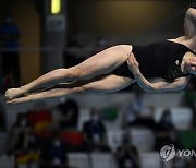 HUNGARY EUROPEAN AQUATICS CHAMPIONSHIPS