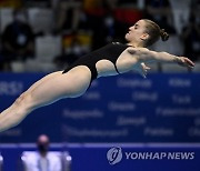 HUNGARY EUROPEAN AQUATICS CHAMPIONSHIPS