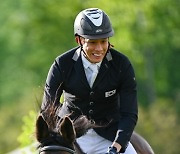 HUNGARY MODERN PENTATHLON