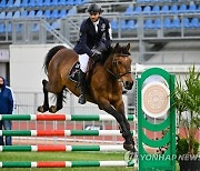 HUNGARY MODERN PENTATHLON