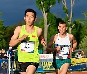 HUNGARY MODERN PENTATHLON