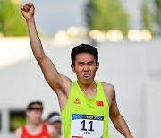 HUNGARY MODERN PENTATHLON