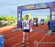 HUNGARY MODERN PENTATHLON