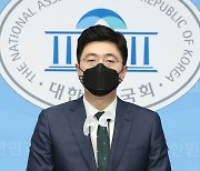 최고위원 출마선언하는 홍종기