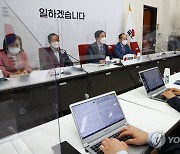 기자간담회하는 김기현