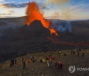 Iceland Volcano Photo Gallery